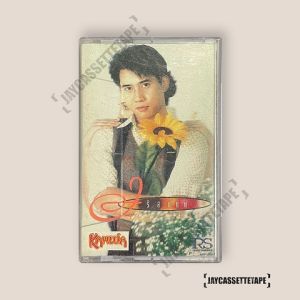 อริสมันต์ อัลบั้ม รางวัลแห่งรัก เทปเพลง เทปคาสเซ็ต เทปคาสเซ็ท Cassette Tape เทปเพลงไทย