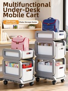 JIAJIESHI | Movable Bookbag Storage Rack for Students
