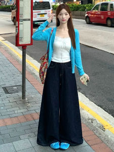 American Style High Waist Wide Leg Denim Jeans Womens Spring Autumn Loose Straight Tube Floor-Length Anti-Fading Trousers