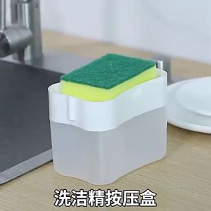 Press Soap Dispenser Detergent Dispenser Press Type Automatic Liquid Delivery Box Kitchen Scouring Pad Dishwashing
