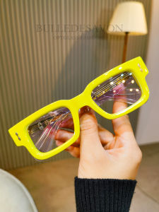 BULLE DE SAVON | Nearsightedness Protection Blue Light Blocking Color Changing Eyeglass Frame