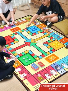 QILEYUAN | Large Rich Man Game Chess Travel Version Flying Chess 2-in-1 Mat