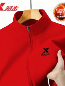 XTEP | Warm Fleece Jacket Men Red