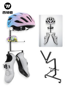 West Biking | Giá Treo Đồ Nghề Đạp Xe Gắn Tường Không Cần Khoan