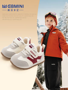 Inbeimini Toddler Shoes for Baby Warm with Velvet Boy Shoes Winter New Arrival Girls Cotton Shoes Baby Shoes