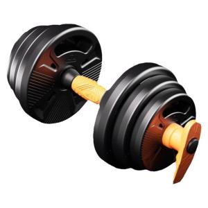 PINJIAN | Adjustable Weight Coated Dumbbell Set