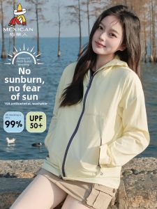 Mexican | UV Protection Loose Breathable Quick-Dry Jacket