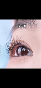 ปัดขนตา มาสคาร่า มาสคาร่ากันน้ำ มาสคาร่าต่อขนตายาว ติดทนนาน กันน้ำ ขนตายาว ขนตาหนา ไม่หลุดร่วงง่าย mascara ดูมีมิติ ไม่เลอะ