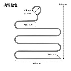 ตู้เสื้อผ้าแบบอเนกประสงค์ดีไซน์อวกาศอลูมิเนียมผสมชั้นวางกางเกงทรง S ชั้นวางเสื้อผ้าแบบประหยัดพื้นที่