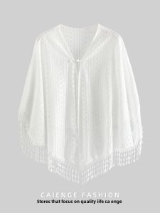 CAIENGE | New Style Thin White Fringe Shawl Overlay Lace Cardigan