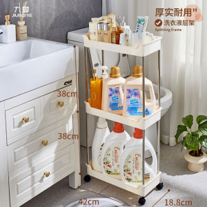 Kệ Đựng Nước Giặt Quần Áo Nhà Vệ Sinh Phòng Tắm 18Cm Giá Đựng Đồ Khe Hở Ban Công Phòng Tắm Phòng Tắm Kệ Để Đồ Để Sàn