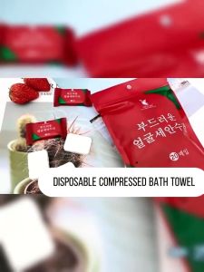 500PCS Portable Disposable Face Towel Soft Dry Wet Facial Wipes Travel Makeup Cleansing COD