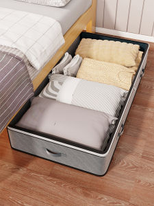 QINQI | Large Capacity Storage Box