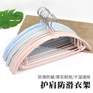 No-Trace Anti-Slip Clothes Hanger for Home Use Nordic Style Macaron Color Adult Size 42cm Wardrobe/Closet Clothes Drying Hanger