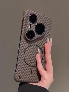 Frameless Kevlar Carbon Fiber Pattern Magnetic Case For Huawei Pura 90 Nova 15 Ultra Mate 80 70 60 50 Pro Max For Magsafe Charge