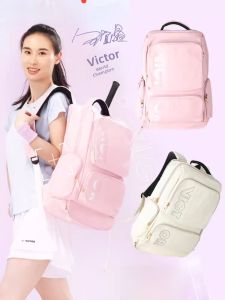 Victor BR5013 Badminton Bag Large Capacity Double Shoulder Sports Backpack Fashionable for 3 Rackets Fitness Fans Supplies