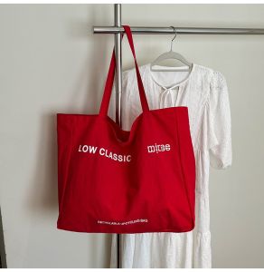 Túi Đeo Vai Đơn Giản Thoải Mái Dung Tích Lớn H7 Dành Cho Nữ Túi Đi Làm Nhẹ Đa Năng Túi Học Sinh Túi Đựng Đồ Dùng Học Tập