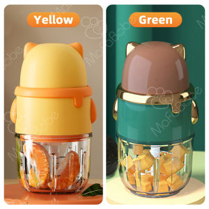 Wired Baby Food Grinder Processor Mini Blender Baby Food Supplement Electric Machine