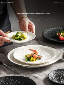 Mr.Snail | Elegant Japanese Ceramic Dinner Plate