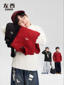 zosee | Children Thermal Fleece Undershirt