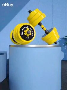 Alat Olahraga Fitness: Dumbell Karet 20KG & 40KG