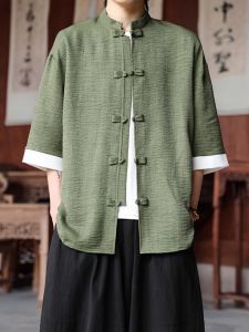JIARONG | Chinese Style Cool Mens Summer Shirt