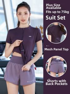 BAISILING | Breathable Weight Loss Fitness Wear Slim-fit Zipper Front Short Sleeve