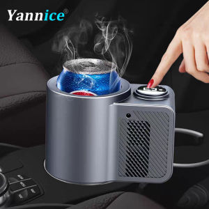 Car Fast Hot & Cold Cup 12V/220V Intelligent Car Cup with Cup Holder Touch Screen Control Temperature Car Home Drink Cooling Cup
