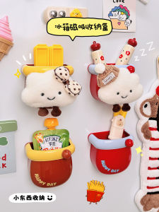 ที่ติดประตูตู้เย็นแบบติดผนังในครัว ช่องเก็บของแบบดึงดูดแม่เหล็ก ไม่ต้องเจาะ ฟังก์ชั่นหลายอย่าง ที่ติดผนังแบบติดได้หลายทิศทาง