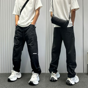 JIANSHENG | Design Stylish Loose Straight Quick-Dry Summer Pants