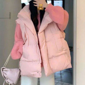 Shalldoer | Pink Cotton Down Vest Autumn Winter Loose Collar