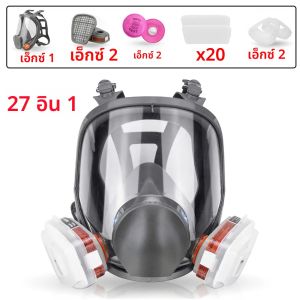 6800 Anti-FOG หน้ากากป้องกันแก๊สพิษ Full Face อุตสาหกรรมจิตรกรรม Spraying Respirator ความปลอดภัยทํางานกรองฝุ่นฟอร์มาลดีไฮด์ป้องกัน