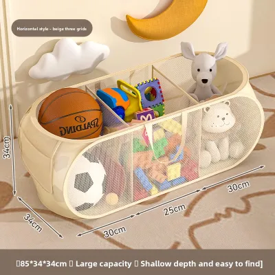 SUOBAI | Organizational Wonder Toy Storage Bin