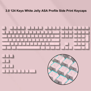 WOMIER 113 Jelly Round Purple Side Keycaps Ice Crystal Translucent Pink OEM Profile Key cap for Cherry MX 61/68/84/87/98/100 Mechanical Keyboard
