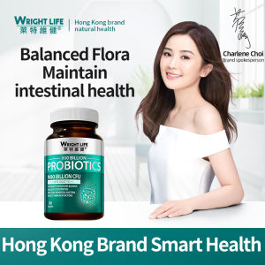 【2 Bottles】Wright Life Probiotics 900 Billion CFU Probiotic 18 Strains For Promote Digestive Health And Diet Lose Weight & Reduce Fat Accumulation Burn Fat 塑身益生菌 助消化调理肠胃