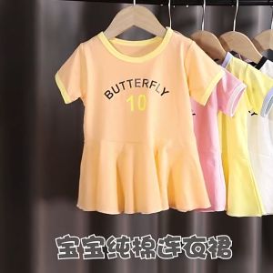 ชุดกระโปรงสั้นเด็กผู้หญิง คอกลมน่ารัก ผ้านิ่มใส่สบาย