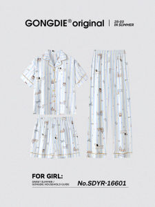 GONGDIE | Cartoon Dachshund Women Summer Sleepwear Set 3Pcs