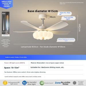 PARSA | Retro Style Quiet Smart Ceiling Fan Light