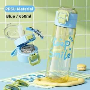 Fuguang | High Temperature Resistant Straw Cup PPSU for Children