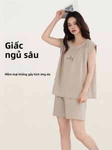 MiiOW | Pure Cotton Summer Sleepwear Womens Loose Fit Sleeveless Shorts Home Clothes Set Comfortable Breathable Nightgown For Plus Size