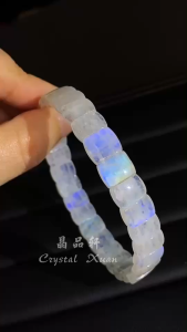 [MY🇲🇾 Ready Stock] 🌙🤍9mm 月光石手排 9mm Moonstone Bar-Cut Bracelet ｜安抚情绪 ✦ 提升直觉 ✦ 守护女性能量 ✦ 温柔疗愈｜