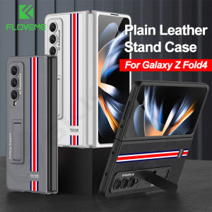 FLOVEME Luxury Leather Stand Phone Case For Samsung Galaxy Z Fold 4 Fold 3 5G Ultra-thin Anti-knock Hard Protection Back Cover For Galaxy Z Fold 4 Fold 3