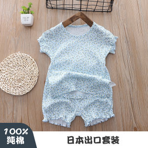Spring Summer New Style Pure Cotton Home Clothes Set for Girls Baby Lantern Pants Thin Breathable Small Wrinkle Daisy