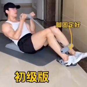 【本地仓发货 仰卧起坐辅助健身器材腹肌锻炼室内运动吸盘式多功能固定收腹家用 颜色随机