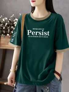 เสื้อยืดแขนสั้นผ้าฝ้ายแท้สำหรับผู้หญิงไซส์ใหญ่ ทรงหลวม สไตล์เกาหลี ฤดูร้อน 2024 เสื้อตัวบนลายพิมพ์เรขาคณิตสุดเก๋