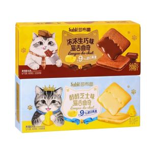 SHABULEI | Chocolate Cheese Crispy Cookie