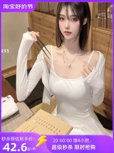 ชุดเดรสสั้น Pure Desire สีขาว ไม่มีสาย สลิมฟิต ผู้หญิง ฤดูใบไม้ร่วง ฤดูหนาว เซ็กซี่สุดฮอต คาร์ดิเกน เสื้อโค้ทเอวสูง ผ้าฝ้าย กระโปรงทรงเอ