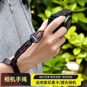 Quick Release Camera Wrist Strap for Ricoh GR2 GR3 GR3X Sony RX100M5M6M7 ZV1 Single Digit Micro Single Digital Camera Accessories