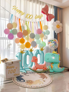 100 Day Celebration Full Moon Digital Balloons Decorative Props Home Background Wall Scene Ceremony Festive Macaron Colored Balloons
