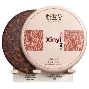 XINYIHAO | Bánh Trà Puer Cây Cổ Thụ Đã Lão Hóa Bảy Miếng